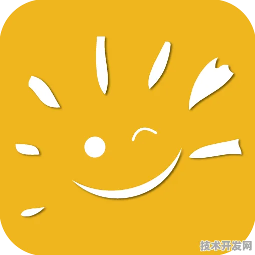 ios向日葵下载安装最新版-ios向日葵下载安装官网版v.