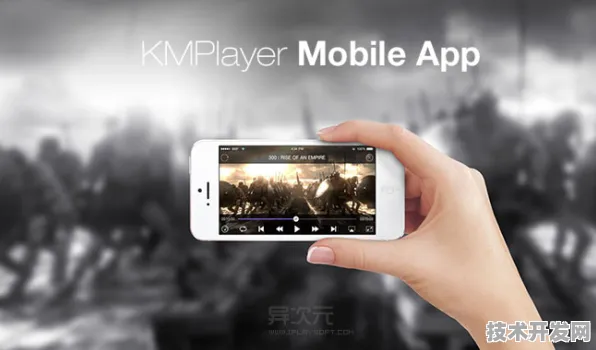 ios快猫成年短视频app下载安装IOS Android通用版 手机.