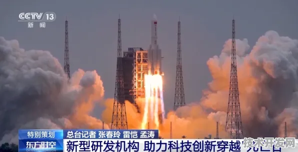 平头哥新型商业航天技术突破，载荷能力飙升80.2%开启太空经济新纪元