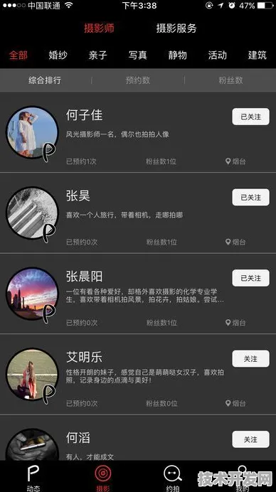 最新版茄子视频下载安装手机版下载app免费下载-最新版.