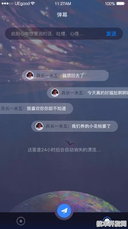 app芭乐视频下载ios标准版-app芭乐视频下载ios正式版v.