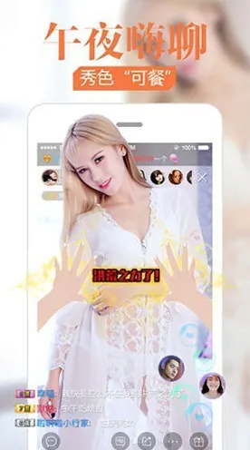 冈本app下载app免费下载-冈本app下载手机2025安卓版v.