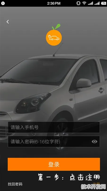 糖心VLOG官网入口地址app免费下载-糖心VLOG官网入口地址手机2025.