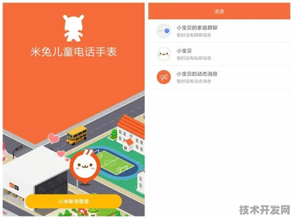 糖心VLOG官网入口地址app免费下载-糖心VLOG官网入口地址手机2025.