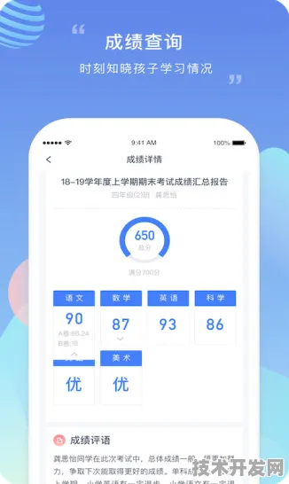 榴莲视频IOS下载安卓绿色版-榴莲视频IOS下载安卓官网.