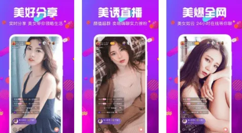 靠比较件免费大全视频app免费下载-靠比较件免费大全.