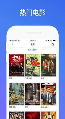 2020蝴蝶影视app下载正式版-2020蝴蝶影视app下载标准.