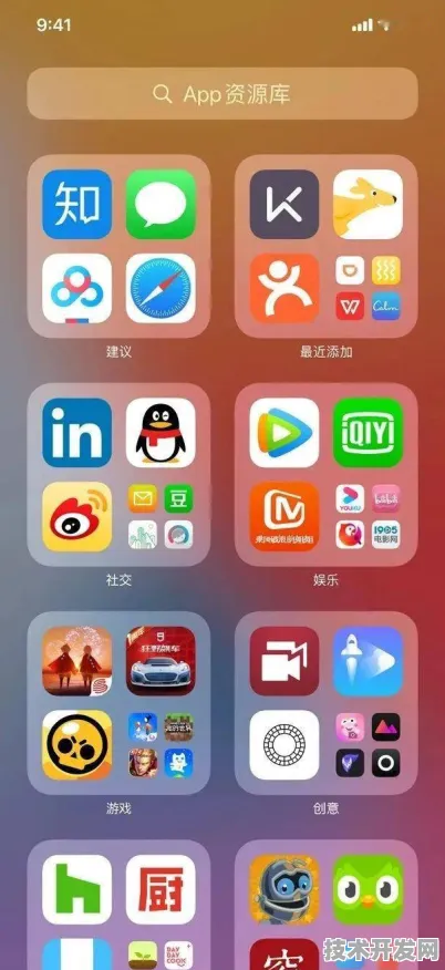 .在线观看草莓视频污ios正式版v97.484.2APP下载.