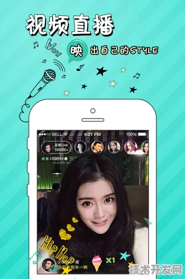 .豆奶视频直播在线观看正式版v5.3597.51195APP下载.
