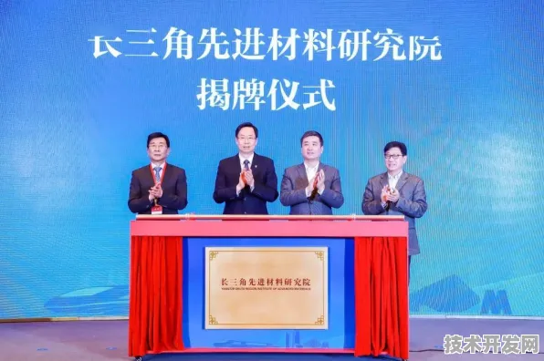 长三角科技动态：壁仞科技研发新型碳捕获技术，获上海市专项扶持，效率提高先锋者计划%