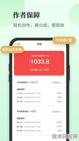 51豆奶app网站正式版-51豆奶app网站标准版v331.674.3.