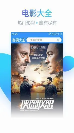 bt樱桃磁力迅雷下载正式版-bt樱桃磁力迅雷下载标准版v.