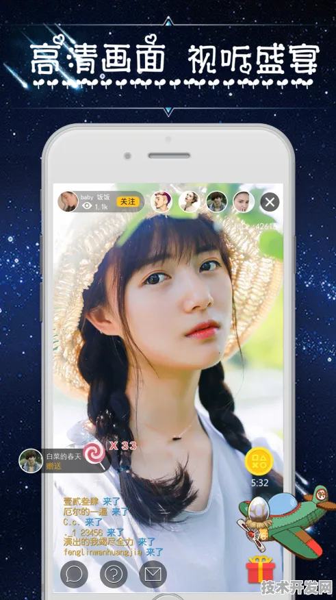 91豆奶app下载安装官网版-91豆奶app下载安装最新版v.