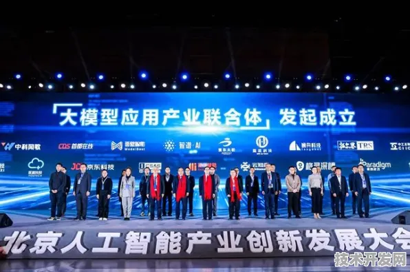 那曲启幕AI新纪元，全国首个人工智能产业园锚定未来，年产值将破4945.3亿