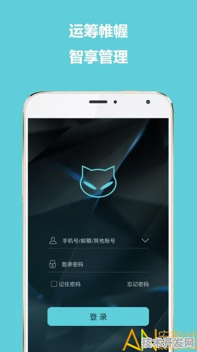 km快猫310安卓最新版-km快猫310安卓正式版v74.3.59877.