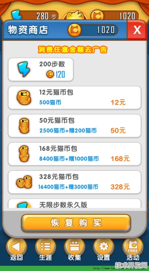 qmm9d快猫最新地址tv破解版官网版-qmm9d快猫最新地址.