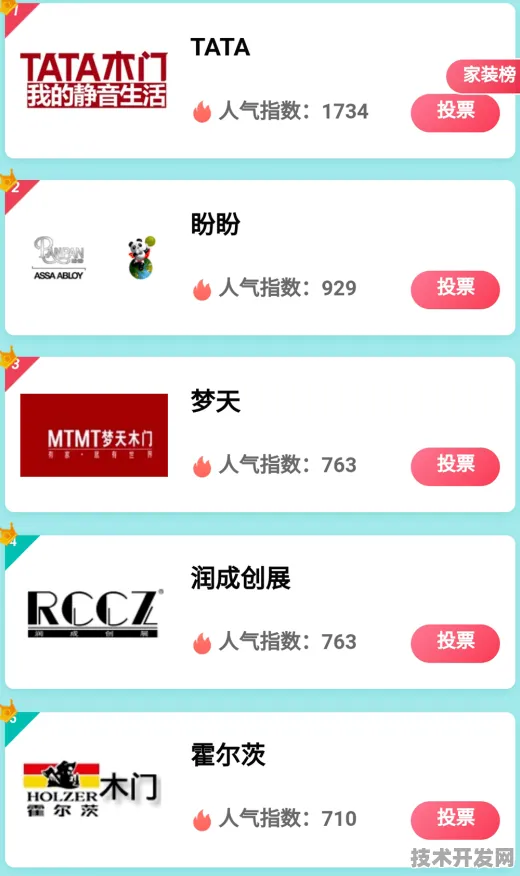 2020快猫vip破解版apkios全站版-2020快猫vip破解版apk.