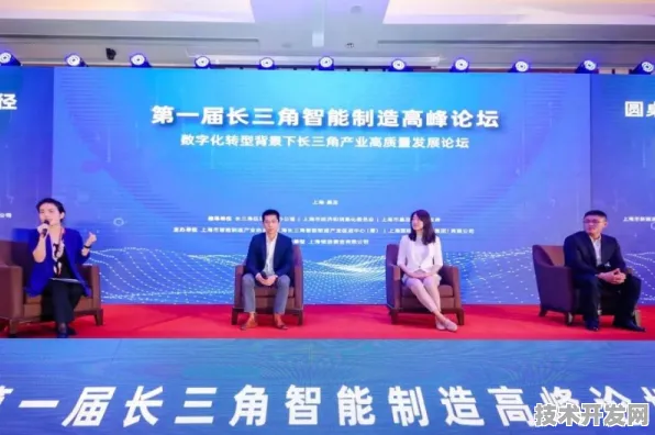 长三角科技动态：燧原科技在智能制造领域取得重大突破，获上海市关键技术研发计划支持，性能提升116.8%