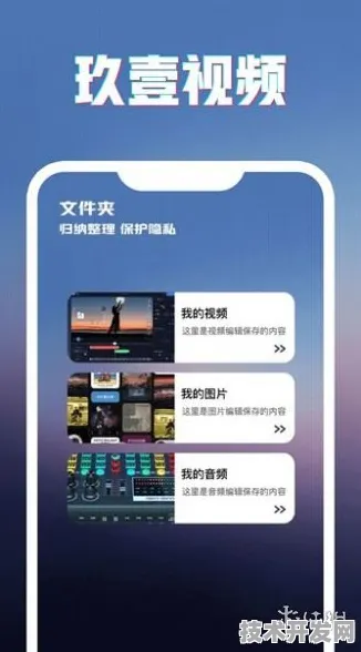 .最新版下载-91免费短视频2025最新版v6.5.41APP下载