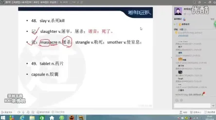 mimeiapp下载国内站点1破解版新春官方版-mimeiapp下载.
