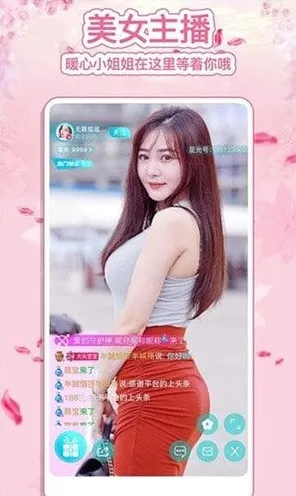 萝莉社app下载安装网页版-萝莉社app下载安装网页标准.