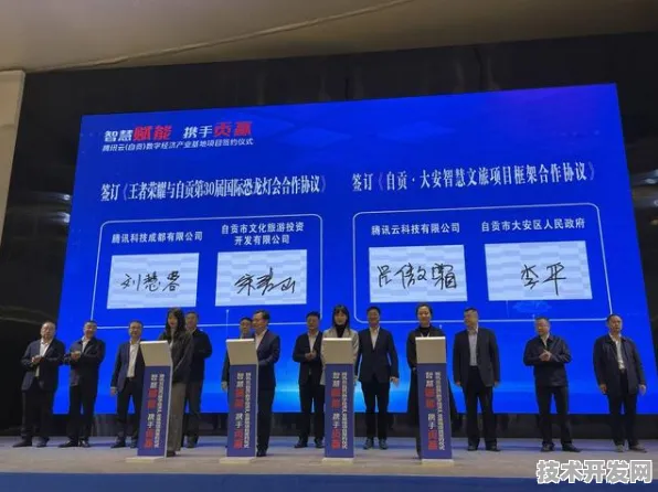 滨州数字教育创新试点落地，4478.9亿投资开启教育新未来
