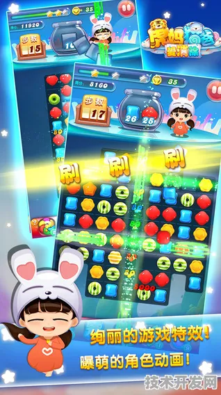 ios版快猫下载破解版游戏官网版-ios版快猫下载破解版.