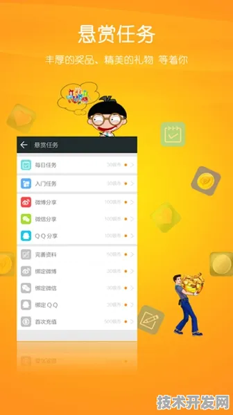 91短视频ios全站版-91短视频iosios正式版v65148.224.