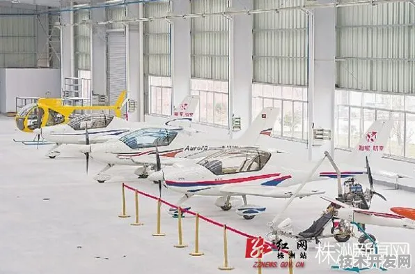 倒计时开启！株洲低空经济产业园2025年9月20日将迎关键节点，年产值剑指1174.6亿