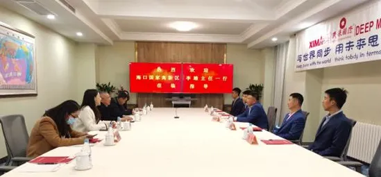 海口商业航天创新试点落地，7617.18亿投资开启航天新未来