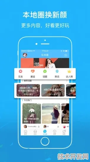 .免费版下载2025最新版v5453.6.62APP下载-绿色资源网