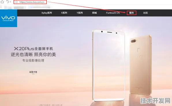 f2d9app官网下载全站版-f2d9app官网下载正式版v.