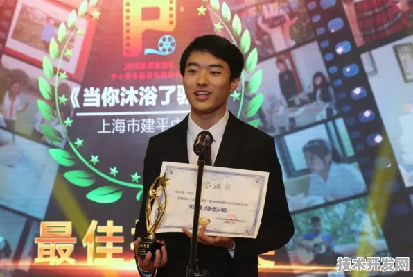 2024郴州明星学校学费