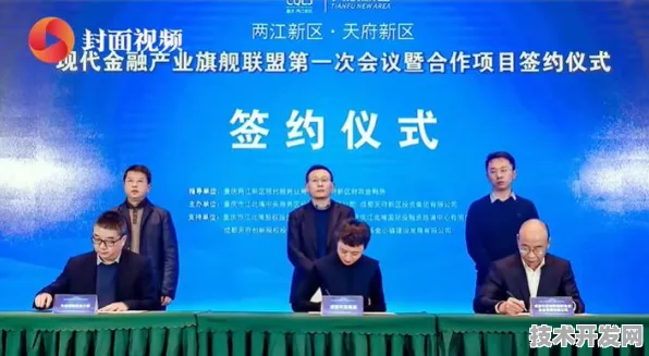 倒计时三年，重庆数字教育新政如何撬动百亿级市场？2025年数据揭示教育革命新范式
