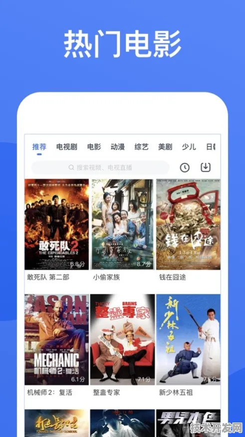 69老湿视影院粉色视频全站版-69老湿视影院粉色视频.