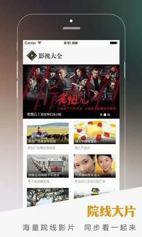 69老湿视影院粉色视频全站版-69老湿视影院粉色视频.