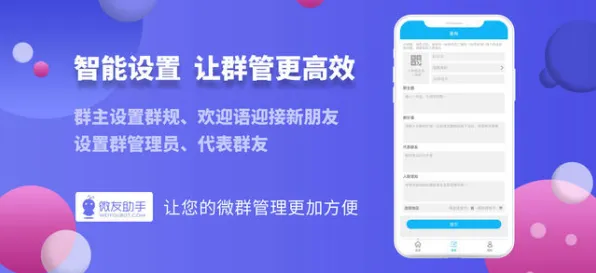 91助手番茄社区app官网网页版-91助手番茄社区app官网.