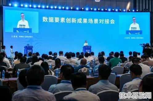 商汤科技领航生物计算国际标准，2025年开启AI与生命科学融合新纪元