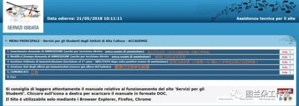 www.sdrsks.org kskm id 12934.html
