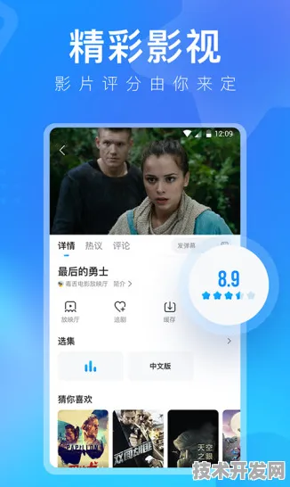 黄瓜社区破解版tv破解版安卓最新版-黄瓜社区破解版tv.