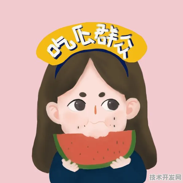 51CG1.吃瓜群众一区二区最新版下载-51CG1.吃瓜群众一.