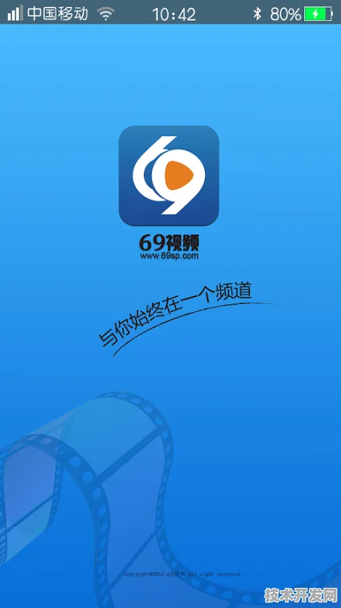 91视频APP下载导航官方版下载-91视频APP下载导航正版.