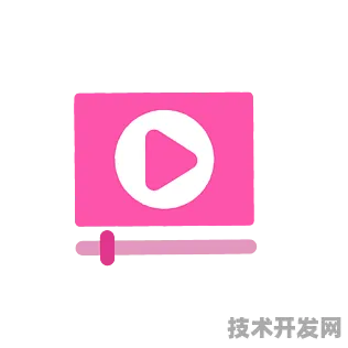 粉色视频在线观看网站版-粉色视频在线观看全新版v.