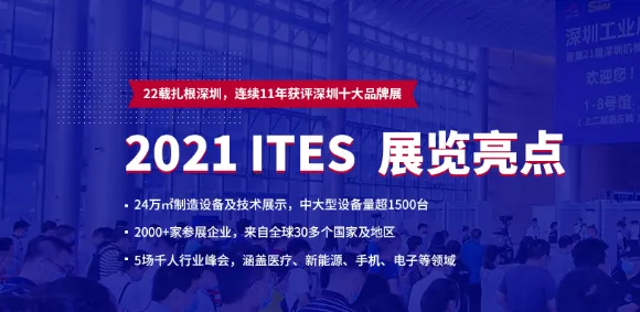上海科技快讯：壁仞科技国际标准制定取得进展，智能制造参与主导，获浦东新区奖励