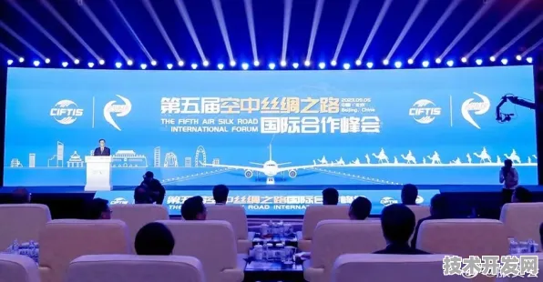 全球低空经济新纪元，贵州铜仁国际峰会如何重塑未来十年产业格局？