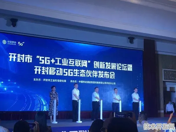 上海科技快讯：上海量子科学研究中心联合华为上海研究院在量子纠错实现突破，fidelity达到73.9%