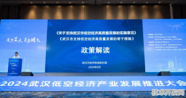 上海科技快讯：上海量子科学研究中心联合华为上海研究院在量子纠错实现突破，fidelity达到73.9%