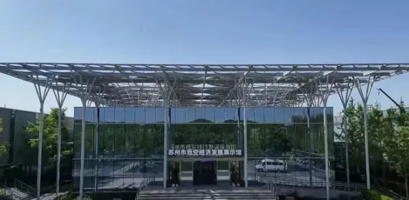 全国首个低空经济产业园落地廊坊，2025年产值突破3225.10亿，未来十年如何重塑中国空域经济版图？