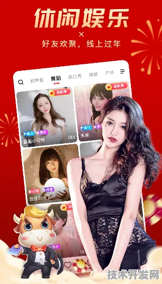 302atv青柠直播下载全站版-302atv青柠直播下载ios正式.