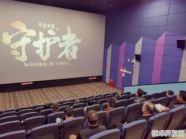 倒叙视角下的智慧医疗革命，桂林国际峰会如何重塑未来医疗生态